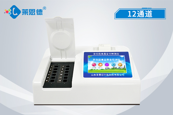 食品安全檢測(cè)儀怎么使用才能發(fā)揮其作用？